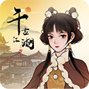 快乐彩票