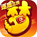 幸运锦鲤足彩app