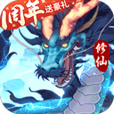 联机捕鱼游戏