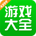 星空体育官方app