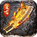 无限金币版捕鱼