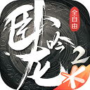 hth体育网站登录