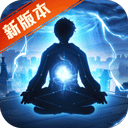 澳门皇冠av