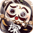星力九代捕鱼手机游戏