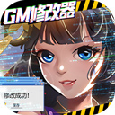 威9国际威尼斯
