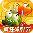 星空体育app官方下载