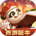 bt体育官方app下载