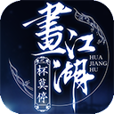 千牛网页版登录入口官网