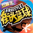 306彩票app下载安装