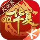 8868体育官方版最新版