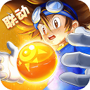 皇冠APP体育
