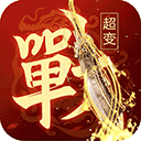 旧版东升棋牌