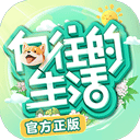 皇冠官方平台app下载