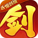 大富翁8免费下载
