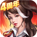 jj斗地主2026最新版本