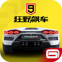 5630福彩网官网入口