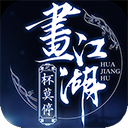 澳门六开彩开奖结果开奖历史记录