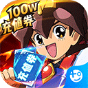 银河电子app客户端