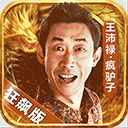 乐鱼电竞下注官网