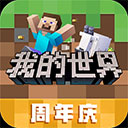 beplay体育安卓系统app