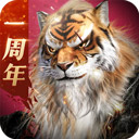 龙8官方app