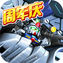 乐享棋牌最新版