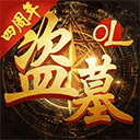lol下载官方下载