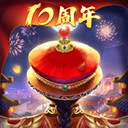 博鱼·综合