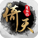 万利游戏2app下载