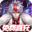 凤凰彩票56677下载app