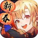 大发彩神官网