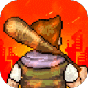 od体育app入口登录