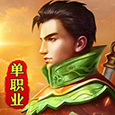 大家乐四川麻将安卓版