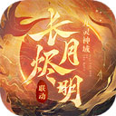 7星登录