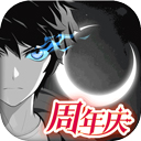 云游戏免费秒玩入口不用登录网页版