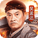 火博·体育app下载