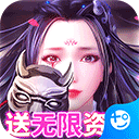 威斯尼斯wns888入口