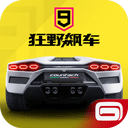 大通国际app下载方站