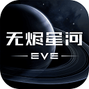 快三下载app