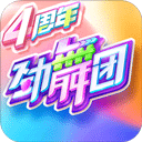 BOBAPP体育官网版下载