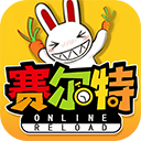 24500皇冠手app下载