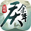 金沙百变游戏