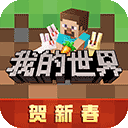 白金会app下载