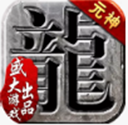 天博全站app登录入口