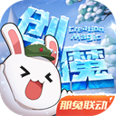 888by官方网站