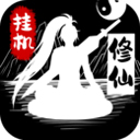 星空电子首页