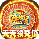 开云体育下载链接