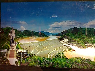 盛世集团入口导航