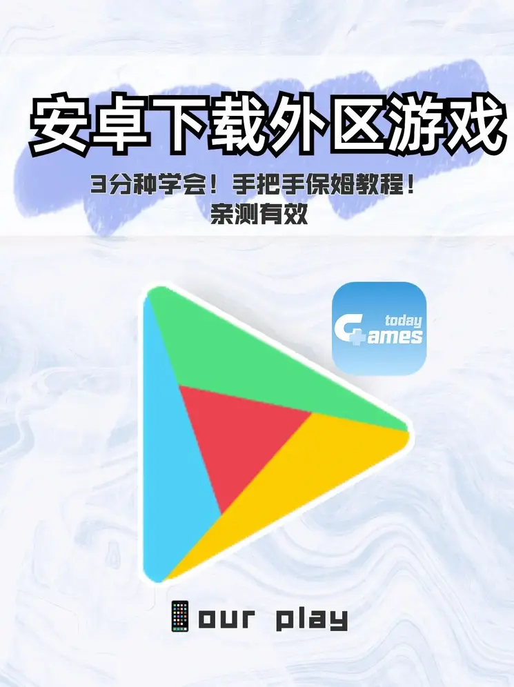 必胜中国官网截图1
